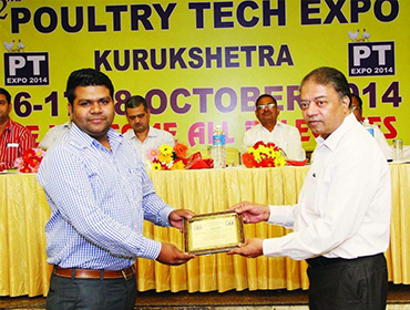 Feed Tech Expo